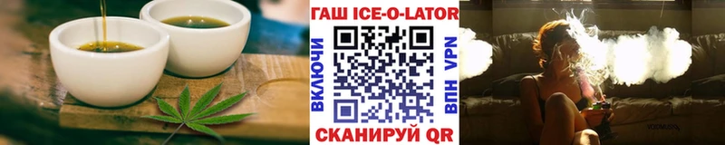 Canna-Cookies марихуана  Купить  Коркино 