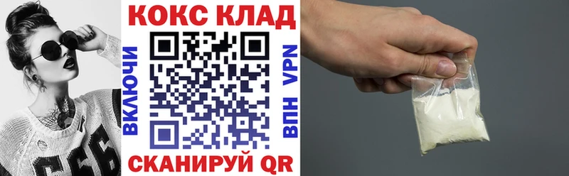 Кокаин Эквадор Коркино