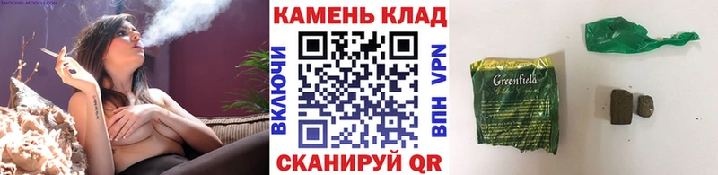 Гашиш Изолятор Коркино