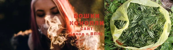 кокаин VHQ Верея