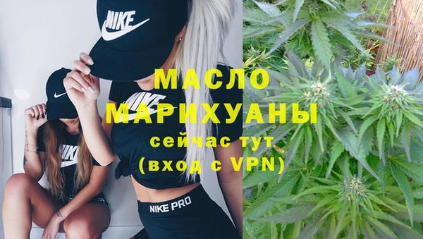 мдпв Вязники