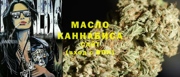 мдпв Вязники