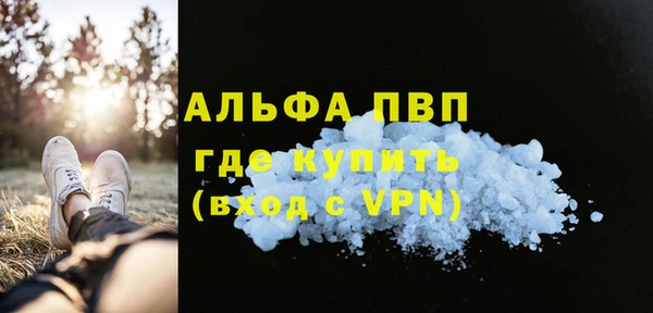 мдпв Вязники