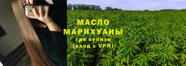 а пвп мука Верхнеуральск