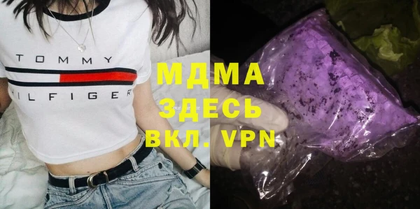 мдпв Вязники